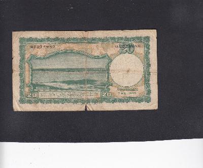 Beschrijving achterzijde: 